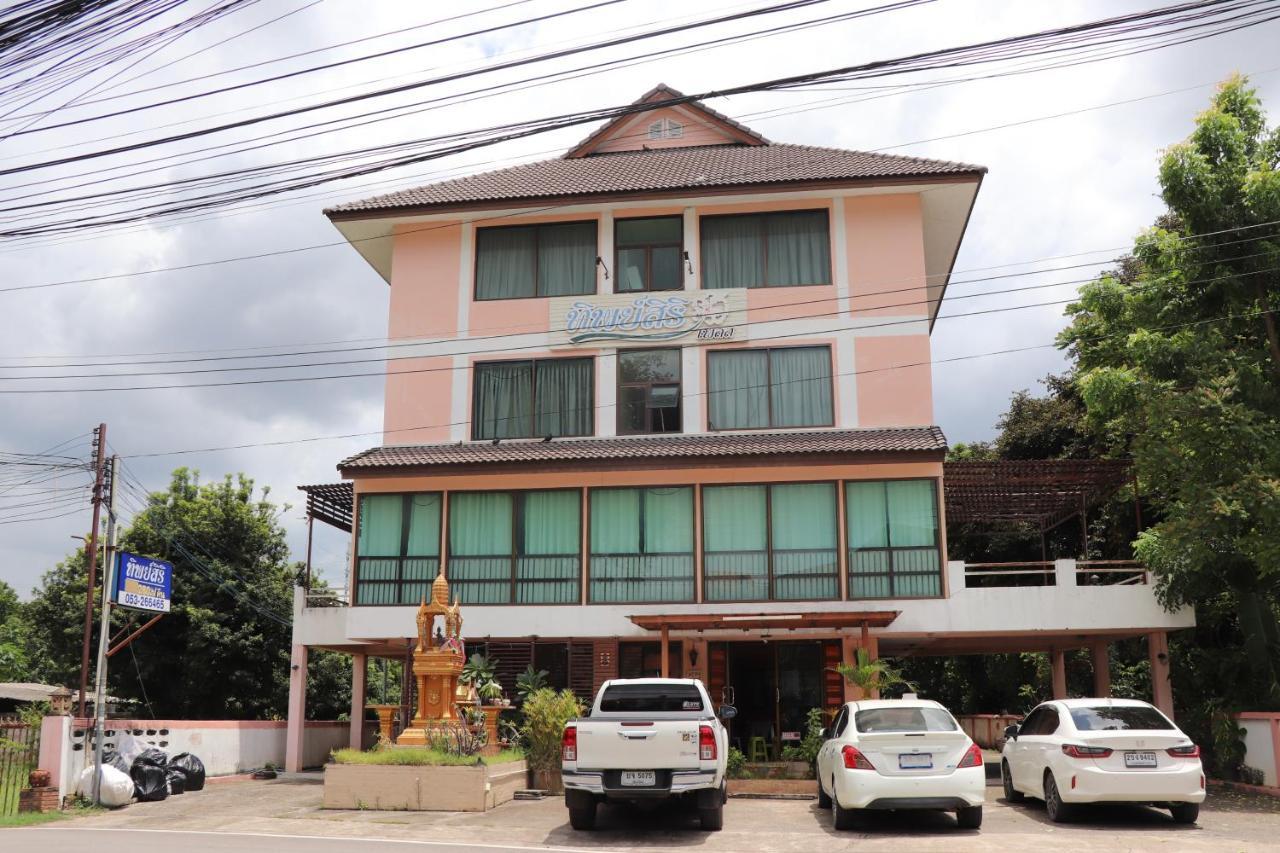 Tipsiri Place Chiang Mai Exterior photo