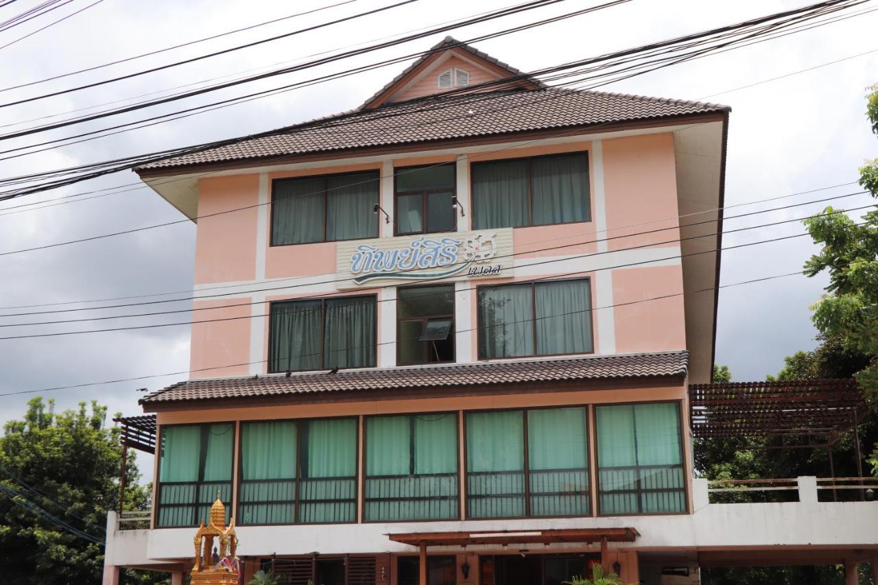 Tipsiri Place Chiang Mai Exterior photo