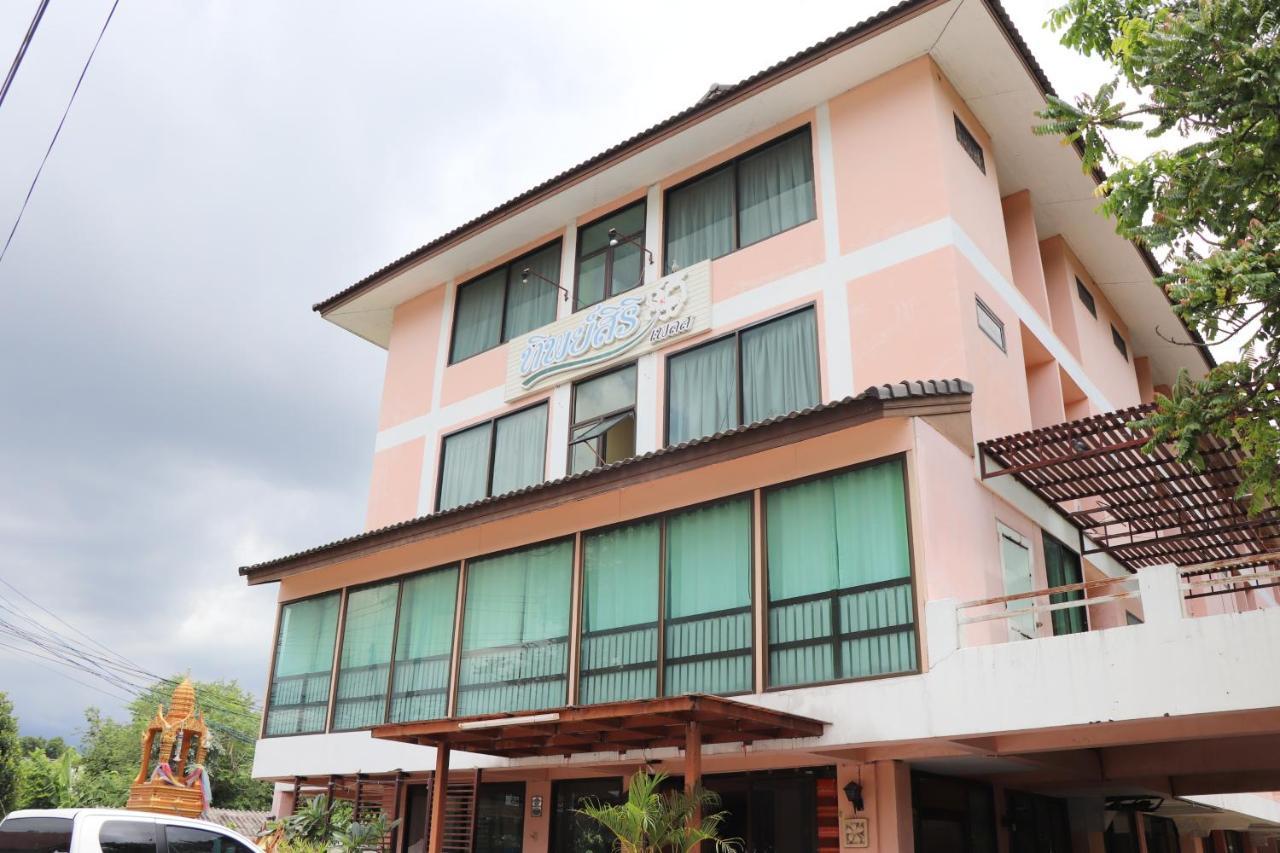 Tipsiri Place Chiang Mai Exterior photo