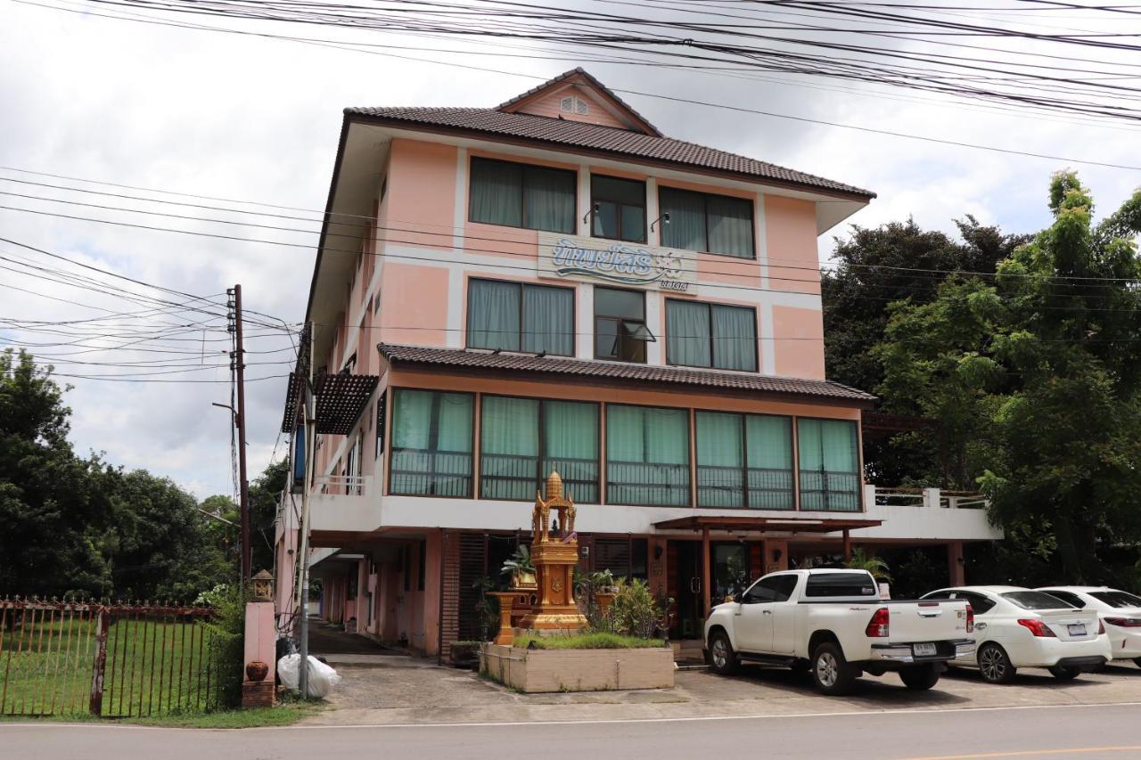 Tipsiri Place Chiang Mai Exterior photo