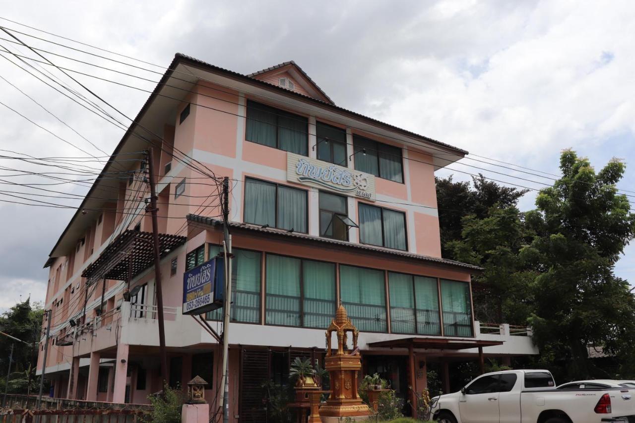Tipsiri Place Chiang Mai Exterior photo
